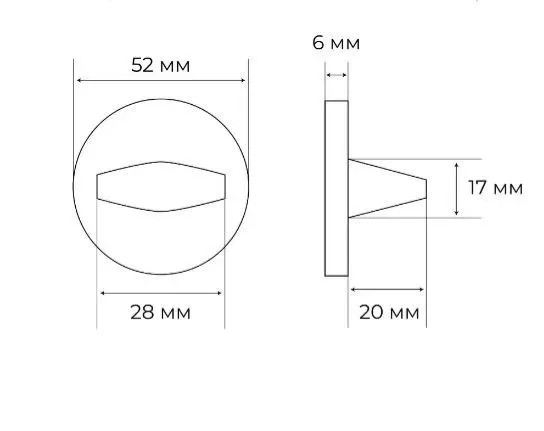 Комплект дверных ручек MH-58-R6 BL с заверткой MH-WC-R6 BL + магнитный замок M1895 BL, цвет черный фото дверная фурнитура Астрахань
