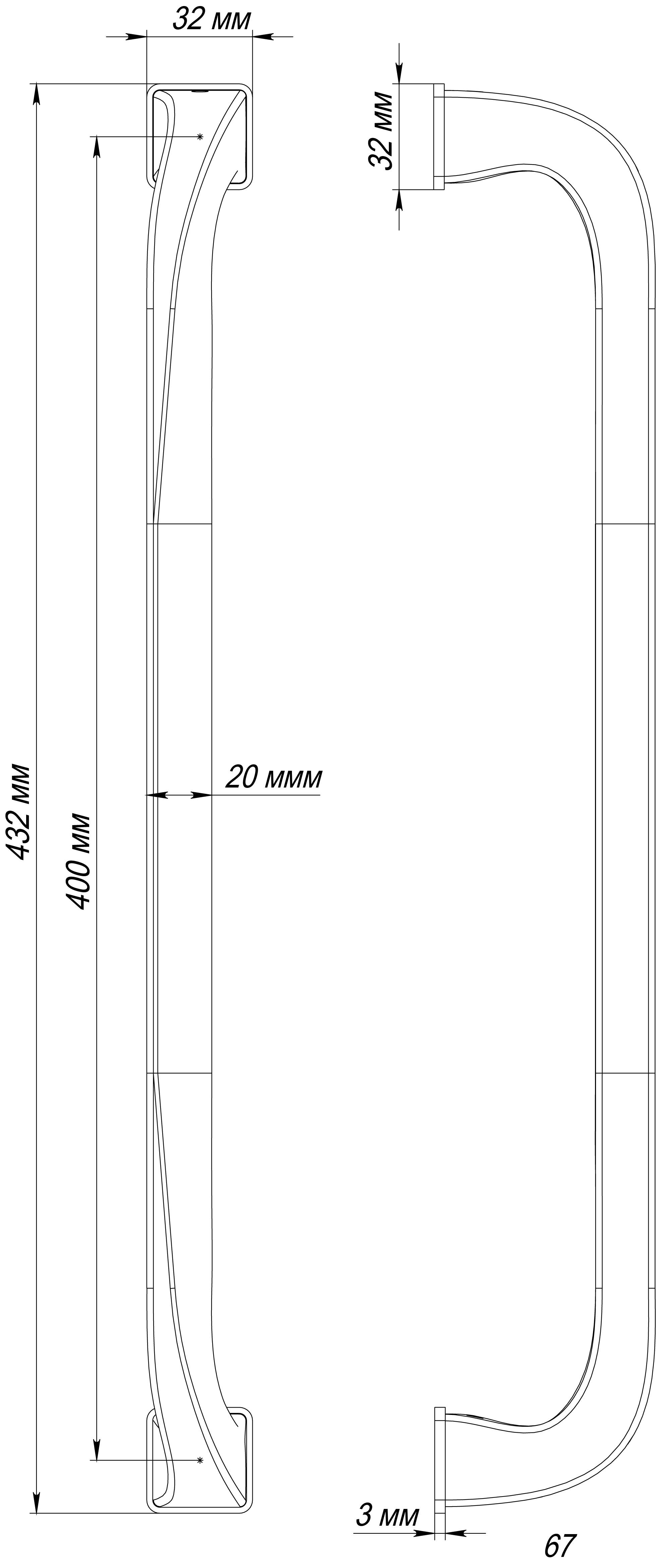 Ручка-скоба WD CONCERT HALL PH WF, цвет Зимняя стужа/Winter Frost фото купить в Астрахани