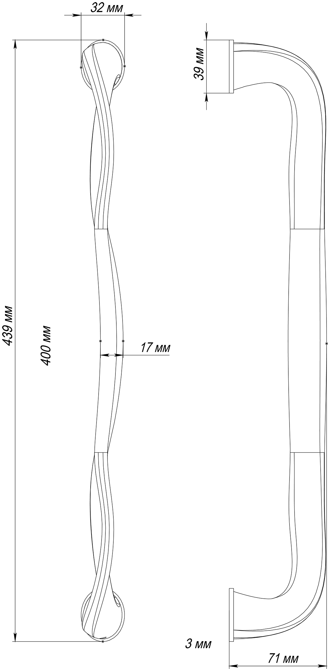 Ручка-скоба SKYSCRAPER PH SMI, цвет Весенняя дымка/Spring Mist фото купить в Астрахани