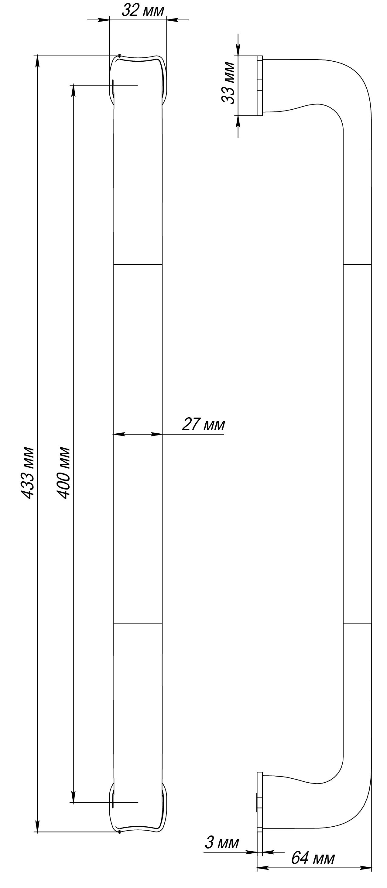 Ручка-скоба THE BUS STATION PH AH, цвет Осенний мёд/Autumn Honey фотомореллиАстрахань