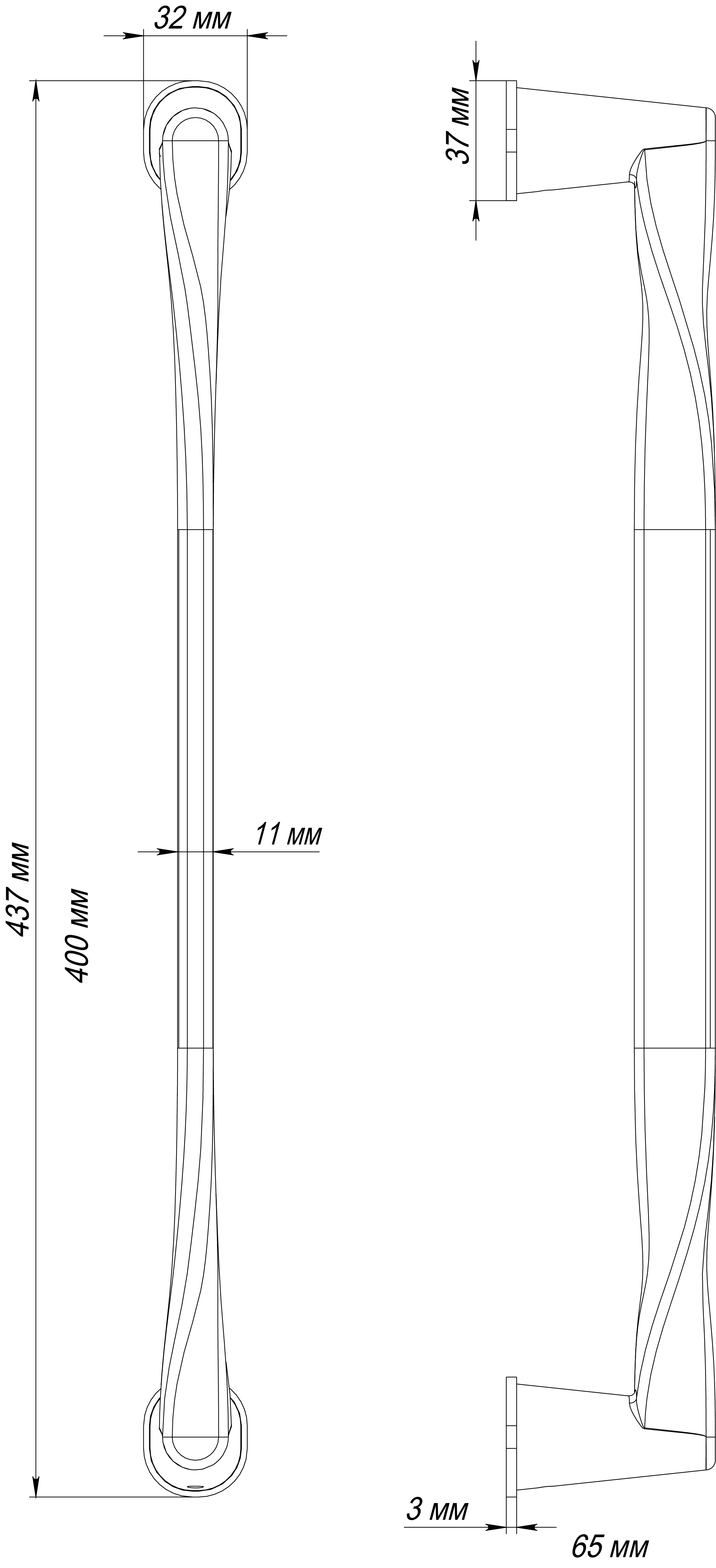 Ручка-скоба THE OLYMPICS PH SMI, цвет Весенняя дымка/Spring Mist фото купить в Астрахани