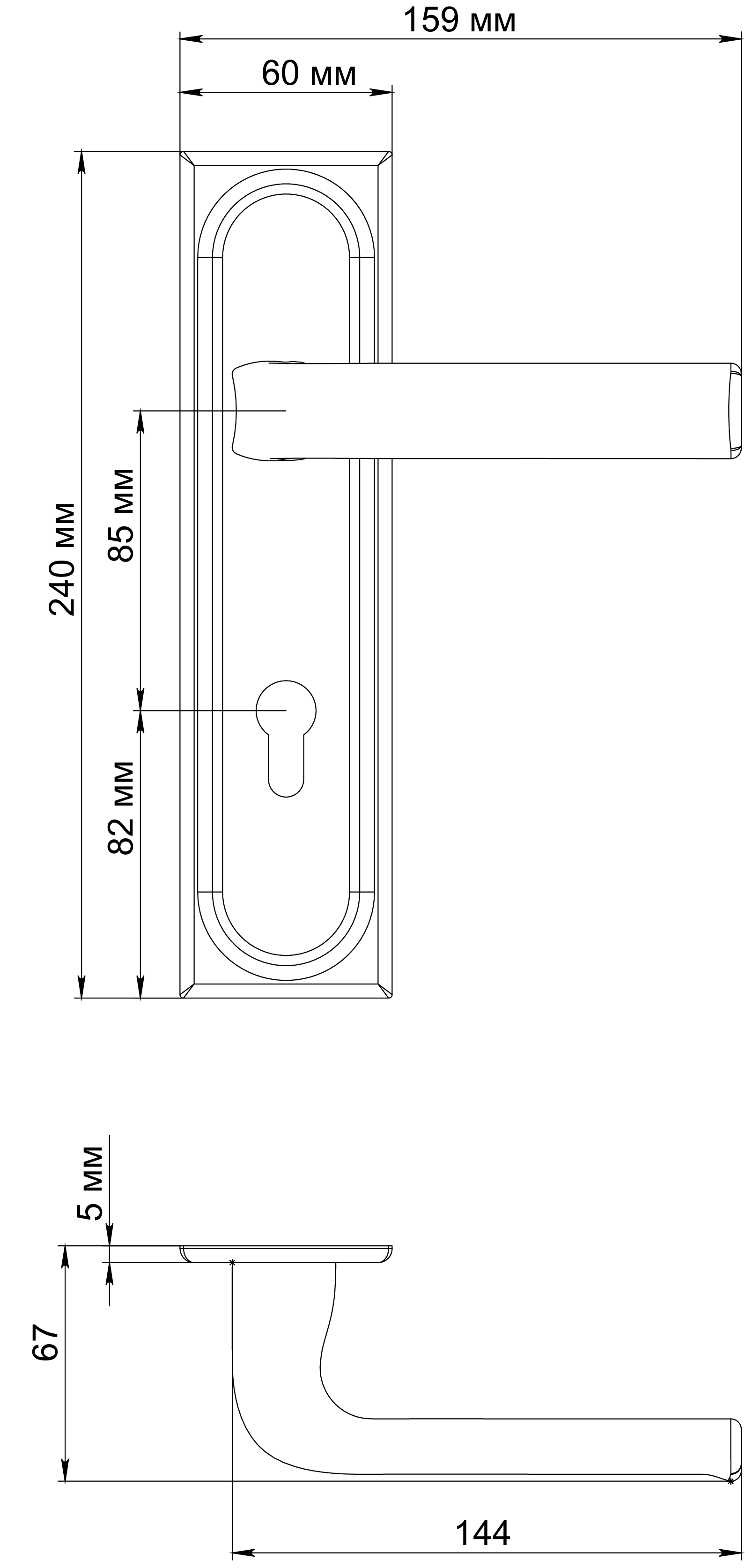 Ручка дверная THE BUS STATION PLS KH BLANK на планке под ключевой цилиндр, цвет под покраску фото купить в Астрахани